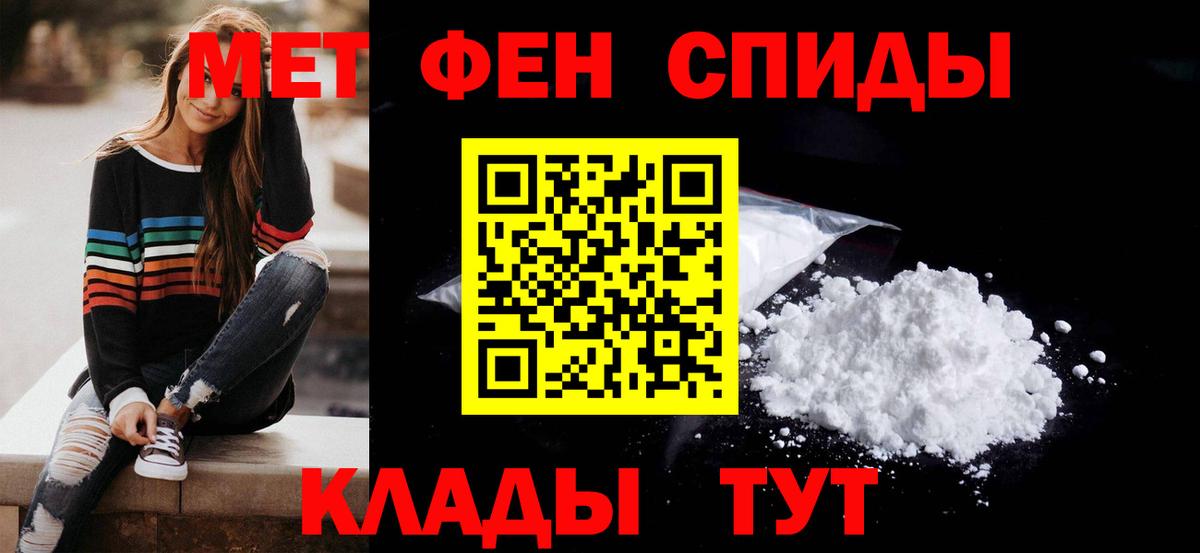 АМФ Premium  АМФ  Качканар  АМФ  Вход с VPN 