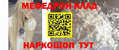 гашишное масло Краснокаменск