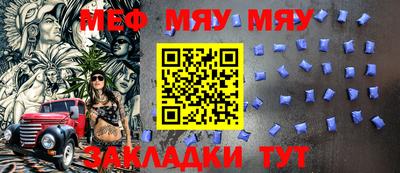 амфетамин Краснодар