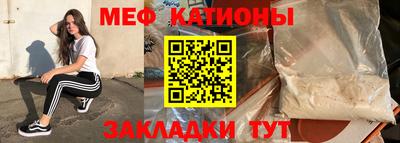 синтетический гашиш Краснознаменск