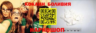 амфетамин Краснодар