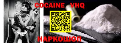 амфетамин Краснодар