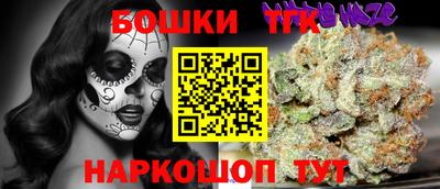 амфетамин Краснодар