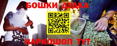 амфетамин Краснодар