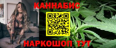 амфетамин Краснодар