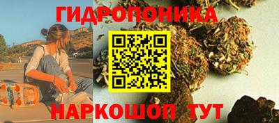 синтетический гашиш Краснознаменск