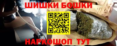 амфетамин Краснодар
