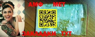 гашишное масло Краснокаменск