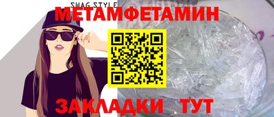 гашишное масло Краснокаменск