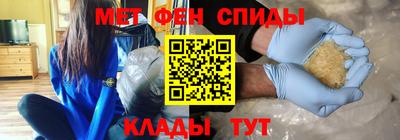 гашишное масло Краснокаменск