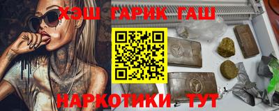 амфетамин Краснодар