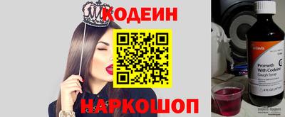 jwh Ярцево
