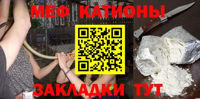амфетамин Краснодар